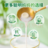 朴珍 高钙奶贝 含牛初乳 儿童零食 牛奶片 内蒙古特产奶制品250g*3袋 实拍图