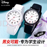 迪士尼（Disney）学生手表女孩简约气质ins风考试初中生少女防水儿童手表MK-11364B 实拍图