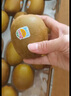 佳沛（zespri）新西兰  阳光金奇异果25-27粒原箱特大果单果约122-146g  猕猴桃 实拍图