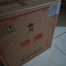 汾酒 黄盖玻汾 清香型白酒 53度 475mL*6瓶 整箱装非原箱 实拍图
