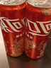 可口可乐（Coca-Cola）零度 Zero 无糖汽水 碳酸饮料 330ml*24罐 新老包装随机发货 实拍图