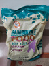 麦富迪狗粮 乖宝乐狗粮成犬通用均衡营养（牛肉蛋黄）10kg/20斤 实拍图