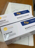 印友Q2612X硒鼓12a适用惠普hp M1005 1020 1010 1012粉盒佳能LBP2900墨盒打印机墨粉盒易加粉3000页商用系列 实拍图