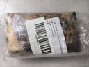 一旬一味生鲜面点 烧饼锅盔组合装90g*3袋 早餐夜宵半成品速食手抓酱香饼 实拍图