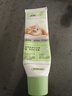 麦德氏 IN-KAT 猫咪营养化毛膏120g*3去毛球成猫幼猫维生素化毛营养膏 实拍图