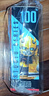 变形金刚（TRANSFORMERS）儿童男孩玩具车模型手办周边模玩经典电影SS100加强级大黄蜂F7237 实拍图