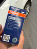 欧司朗（OSRAM）汽车灯泡 大灯远光灯近光灯卤素灯 亮白蓝H7【4000K】12V 55W 实拍图