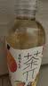 农夫山泉茶兀果味茶π花茶 乌龙茶柠檬茉莉花茶水果味饮料 茶π西柚茉莉500ml*2瓶 实拍图