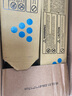 京呈适用Ricoh理光MP C2503碳粉MPC2003粉盒C2504墨盒C2011SP墨粉C2004SP打印机碳粉2503HC 蓝(青)色 实拍图