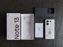 小米 Redmi Note13Pro 国家补贴 骁龙7S 新2亿像素 第二代1.5K高光屏 12GB+256GB 星沙白 5G手机 实拍图