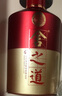 舍得 舍之道 浓香型白酒 50度 500ml*2瓶 礼盒装 送礼礼物 实拍图
