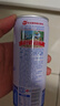 养元六个核桃 精品型核桃乳植物蛋白饮料240ml*24 整箱装 实拍图