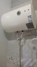万和（Vanward）【T2】40升电热水器2000W双盾防护家用储水式速热省电大水量专利防电墙 国家补贴15% 实拍图