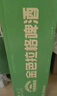 千島湖啤酒（CHEERDAY）金色拉格10度 330ml*24听中浓度整箱啤酒 实拍图
