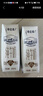 蒙牛特仑苏纯牛奶250ml*16盒3.6g乳蛋白礼盒整箱装 实拍图