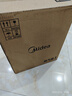 美的（Midea）【顶排】排气扇换气扇排风扇厨房卫生间集成吊顶铝扣板管道扇 实拍图