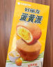 好丽友（orion）蛋黄派12枚276g 蛋糕面包营养早餐下午茶休闲零食成人点心 实拍图