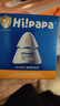Hi!papa海龟爸爸防晒精华乳小光盾Pro户外高倍儿童防晒乳30+5g SPF50+ 实拍图