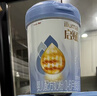 惠氏启赋蓝钻1段婴儿配方奶粉新国标810g 启赋1段810g*1罐 实拍图
