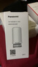 松下（Panasonic）净水器水龙头过滤器自来水过滤器新升级款适配TK-EUNJN2S、TK-EUNJN2N、TK-EUNJ53B原装滤芯三芯装 实拍图