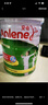 安怡（Anlene）经典中老年富含钙早餐成人奶粉800g礼盒中秋 新西兰进口奶源 *2罐礼盒装 实拍图