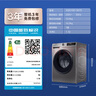 海尔（Haier）洗衣机全自动滚筒变频家用10公斤大容量滚筒洗衣机速洗羊毛洗羽绒洗除菌筒自洁一级能效 标配款【20年防生锈】1.1洗净比+除菌螨+特渍洗 实拍图