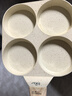 小熊（Bear）0氟早餐锅 陶瓷煎锅 平底锅不粘锅 煎蛋神器 明火专用 JG019-P01 实拍图