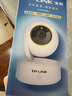 普联（TP-LINK） 800万4K极清全彩智能摄像头家用无线 室内监控器360度全景夜视手机远程通话宝宝看护IPC48AW Plus 实拍图