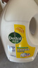 滴露（Dettol）衣物消毒液 柠檬 3L*3瓶 杀菌除螨内衣儿童衣物除菌可配洗衣液 实拍图