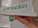 小米米兔儿童电话手表7A粉色  长续航 高清视频 4G全网通  防水 GPS定位  男孩女孩学生智能儿童手表  实拍图