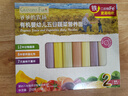 爷爷的农场婴幼儿有机五谷蔬菜面210g  婴儿辅食面儿童宝宝面条早餐7月+ 实拍图