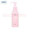 DHC柔净卸妆油150ml 湿手可用 卸净彩妆温和卸妆洁颜油 保湿 实拍图