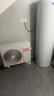 海尔（Haier）空气能热水器200升/300L超一级能效家用空气热水器电辅超省电包安装南北通用 200L【性价比之王】PA7 实拍图