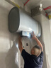 海尔（Haier）国家补贴20%双胆扁桶电热水器80升 BK5 小蓝瓶净肤洗 免清洗镁棒免更换3300W变频速热家用一级能效 实拍图
