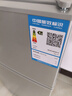 HYUNDAI（韩国现代） 小冰箱 冰箱小型双开门 迷你双门家用宿舍租房冷藏冷冻电冰箱节能省电 80L银【租房神器+高性价比】 实拍图