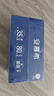 伊利安慕希希腊风味早餐酸奶 原味205g*10盒 【轻享自饮装】 实拍图