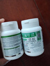 EricFavre艾瑞可dha婴儿藻油胶囊多效儿童dha学生补脑黄金维生素AD+K2 DHA海藻油两瓶装 实拍图