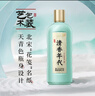 劲牌 毛铺 清香年代 清香型草本白酒 53度露酒 500ml单瓶装 自饮 送礼 实拍图