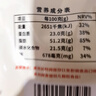 老街口花生420g蒜香奶香咸香水煮花生米晒干带壳下酒菜休闲零食坚果炒货 蒜香味420g+咸香420g 实拍图
