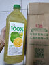 汇源100%臻贵礼盒1Lx5盒桃苹果葡萄柠檬纯果汁随机至少3种送礼【黑五 实拍图