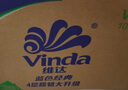 维达（Vinda）有芯卷纸 蓝色经典4层200克*27卷 高克重 卫生纸 卷筒纸纸巾 整箱 实拍图
