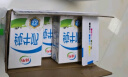 伊利【18天新鲜直达】纯牛奶整箱 250ml*24盒 送礼盒装 实拍图