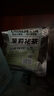 福茗源茶叶  茉莉花茶绿茶 2025新茶袋装500g袋泡茶可冷泡茶叶自己喝 实拍图