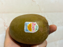 佳沛（zespri）新西兰金果巨大果22粒原箱猕猴桃单果约144-175g端午节水果礼盒 实拍图