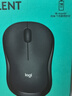 罗技（Logitech）M221 轻音鼠标 无线鼠标 办公鼠标 对称鼠标 带无线微型接收器 薄荷绿 实拍图