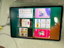 荣耀平板9标准版 【国家补贴】12.1英寸平板电脑 8+128GB 2.5K护眼全面屏 专业教育守护 沐光白 实拍图
