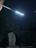 鲸与光 太阳能路灯户外灯院子灯防水室外灯农村一体式超亮大功率 LED道路灯 504-4A 实拍图