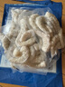 新虹宝大号青虾仁800g（13-16粒/包*4） 实拍图