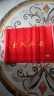 迪茵（DIYIN）出入平安门垫红色50*70cm 入户门地垫门口脚垫丝圈迎宾防滑垫 实拍图