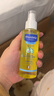 妙思乐（Mustela）婴儿润肤油宝宝按摩油100ml 新生儿抚触油无香型 法国进口 实拍图